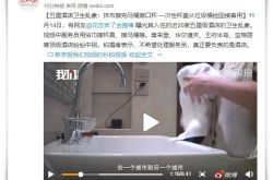 （8分钟科普下）赣州企业咨询_哔哩哔哩-2